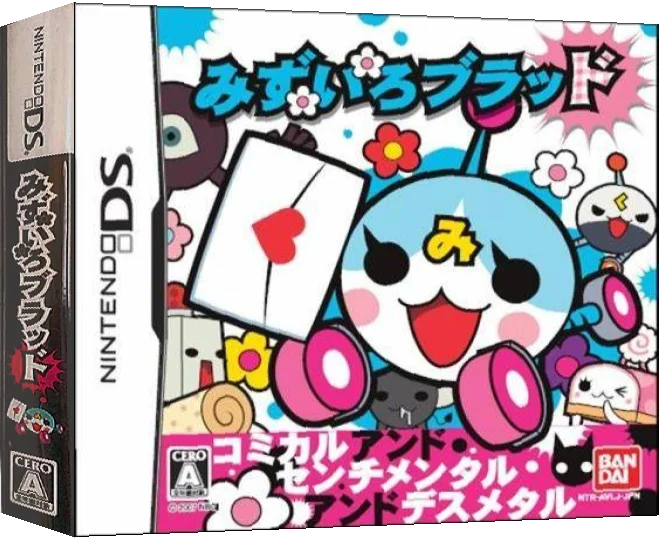Mizuiro Blood — box-3D (JP)