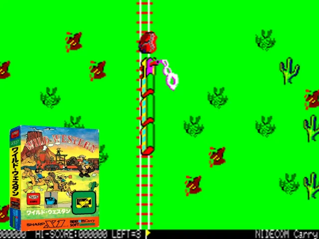 Wild Western — mixrbv2 (JP)