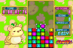 Nintendo Puzzle Collection - Panel de Pon — ss (WOR)