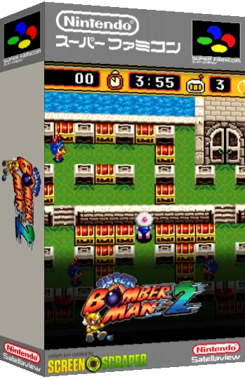 Super Bomber Man 2 — box-3D (SS)