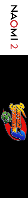 Virtua Striker 3 — box-2D-side (WOR)
