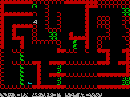 Kill War 4 — ss (WOR)
