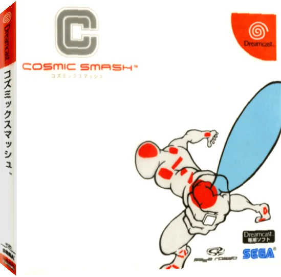 Cosmic Smash — box-3D (JP)