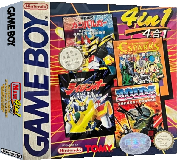 Mani 4 in 1 - Genki Bakuhatsu Gambaruger + Zettai Muteki Raijin-Oh + Zoids Densetsu + Miracle Adventure of Esparks - Ushinawareta Seiseki Perivron — box-3D (WOR)