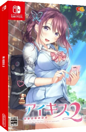 Ai Kiss 2 — box-3D (JP)