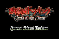 Castlevania - Circle of the Moon — sstitle (JP)