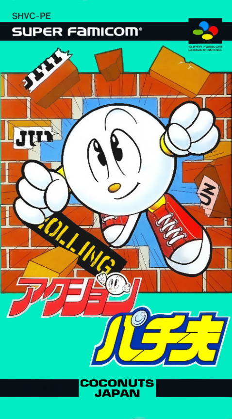 Action Pachio box art