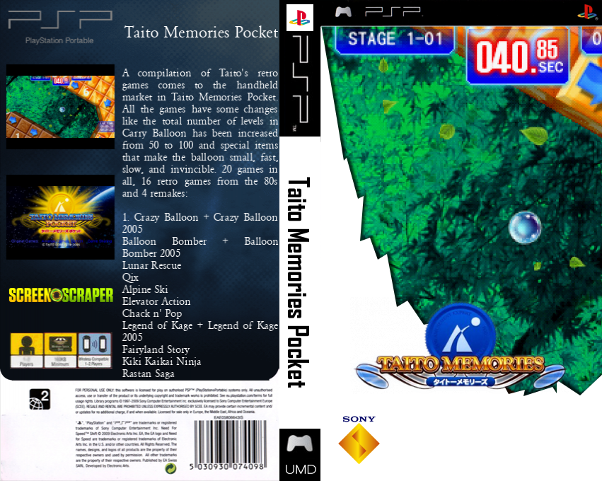 Taito Memories Pocket — box-texture (SS)