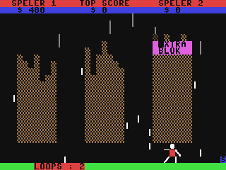 Geld Loper — ss (NL)