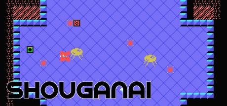 Shouganai — steamgrid