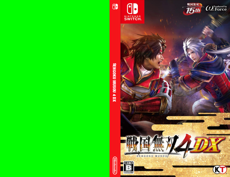 Sengoku Musou 4 Dx — box-texture (JP)
