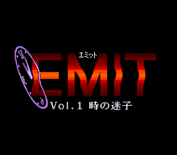 EMIT Vol. 1 - Toki No Maigo — sstitle (JP)