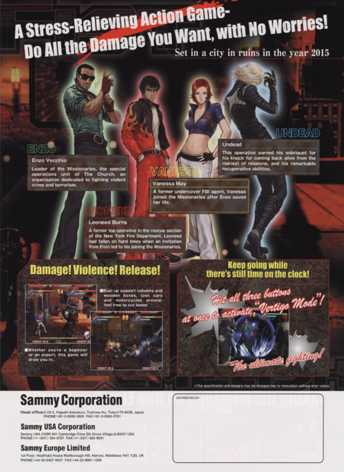 Demolish Fist — box-2D-back (US)
