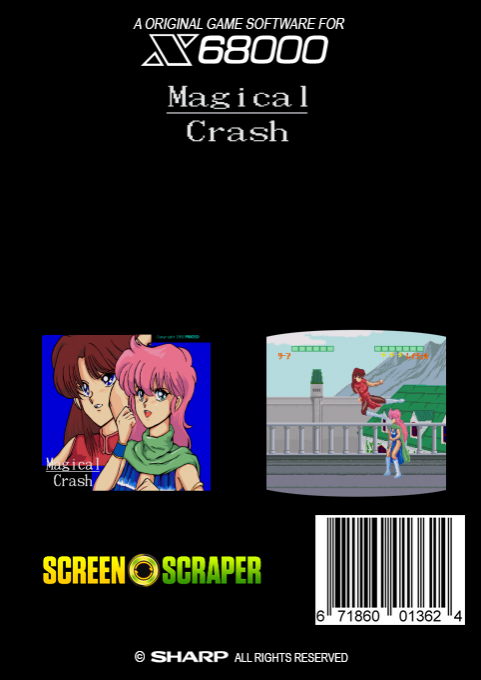 Magical Crash — box-2D-back (SS)