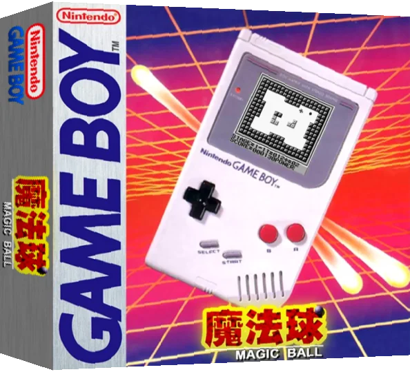 Mofa Qiu - Magic Ball — box-3D (WOR)