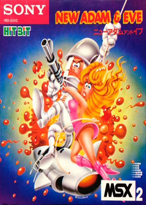New Adam And Eve box art