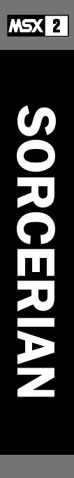 Sorcerian — box-2D-side (SS)