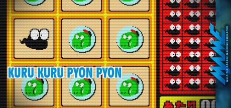 Kuru Kuru Pyon Pyon — steamgrid