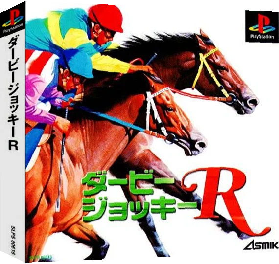 Derby Jockey R — box-3D (ASI)