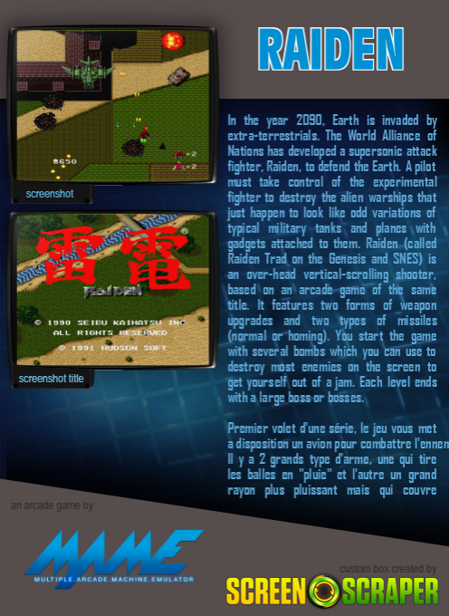 Raiden — box-2D-back (SS)