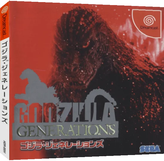 Godzilla Generations — box-3D (JP)