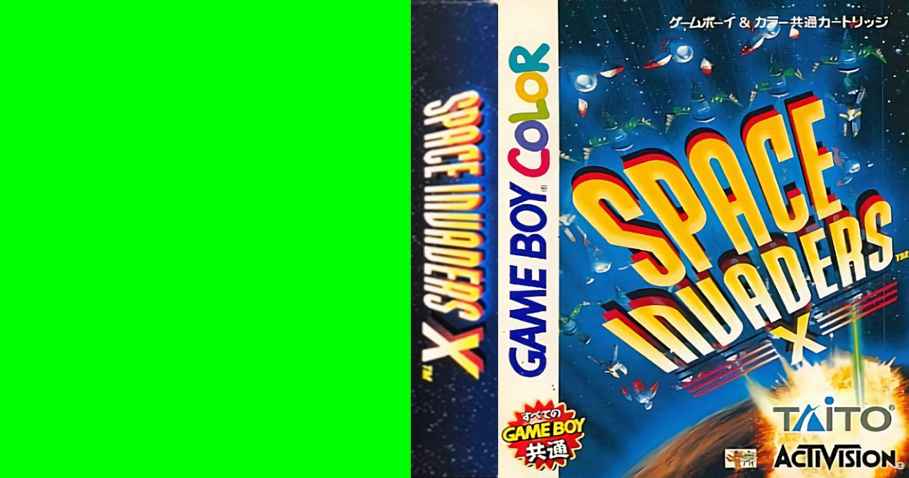 Space Invaders — box-texture (JP)