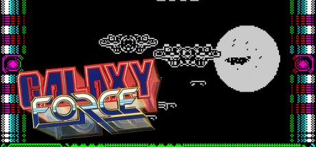 Galaxy Force — steamgrid