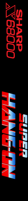 Super Hang-on — box-2D-side (SS)