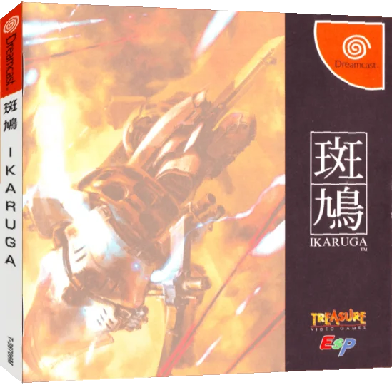 Ikaruga — box-3D (JP)
