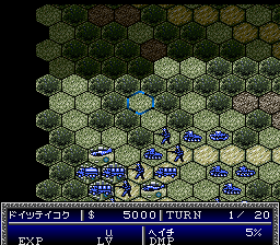 Daisenryaku Expert Wwii - War In Europe — ss (JP)