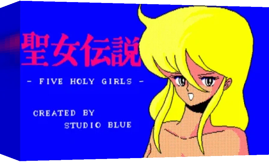 5 Holy Girls — box-3D (WOR)