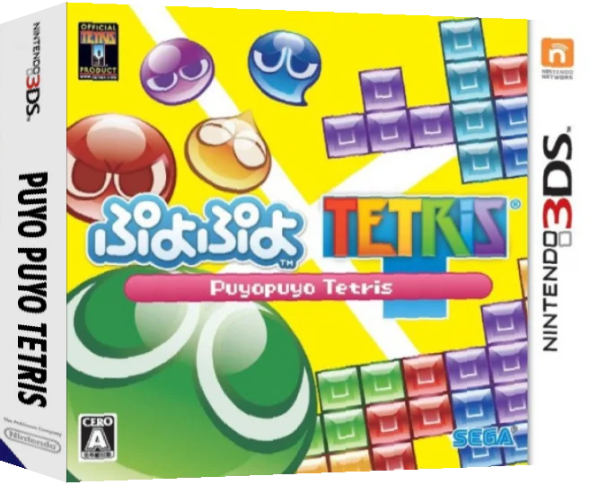 Puyo Puyo Tetris — box-3D (JP)