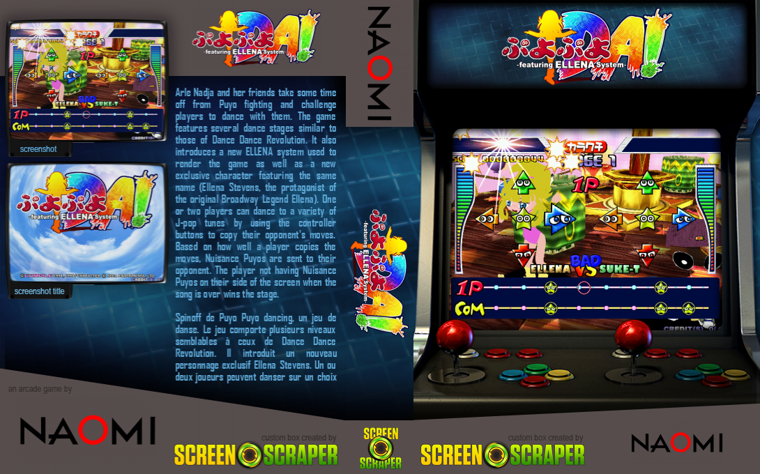 Puyo Puyo Da! Featuring Ellena System — box-texture (SS)