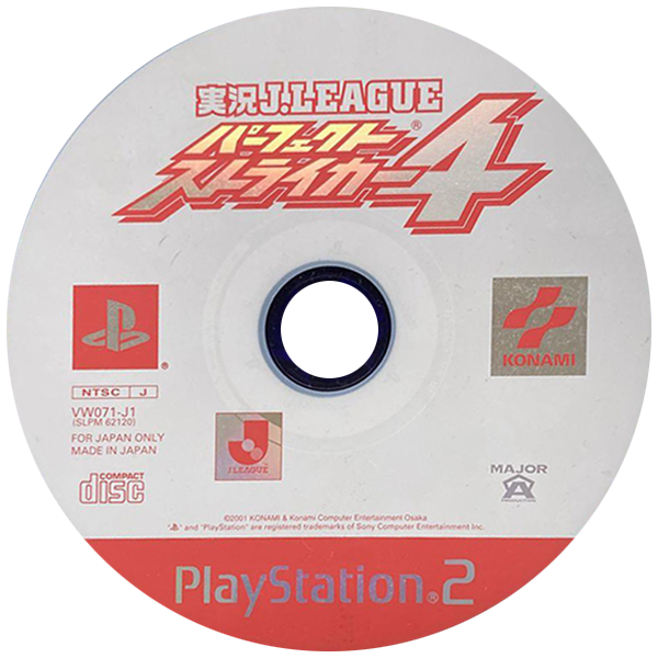 Jikkyou J.League - Perfect Striker 4 — support-texture (JP)
