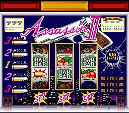 Hisshou Pachi-Slot Fun — ss (JP)