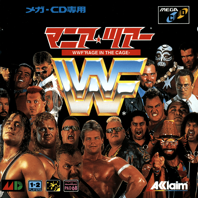 WWF Mania Tour - WWF - Rage in the Cage — box-2D (JP)