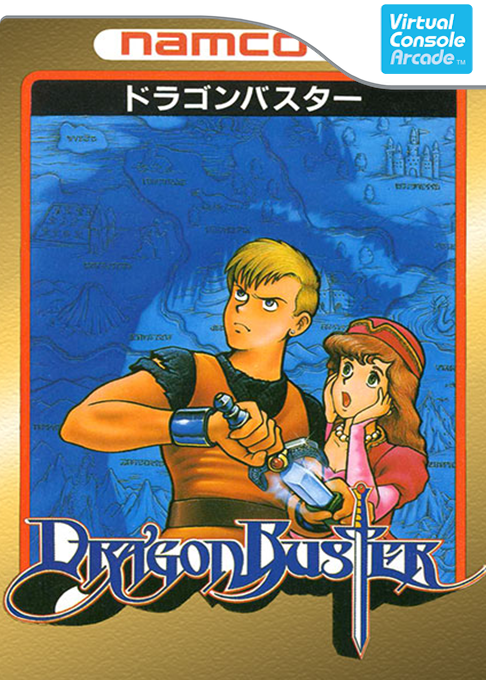Dragon Buster box art