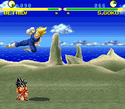 Dragon Ball Z - Final Bout — ss (WOR)