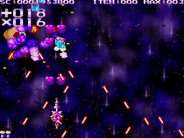 Mahou No Shooter Puti'n Plin Pcm8 Edition — ss (WOR)