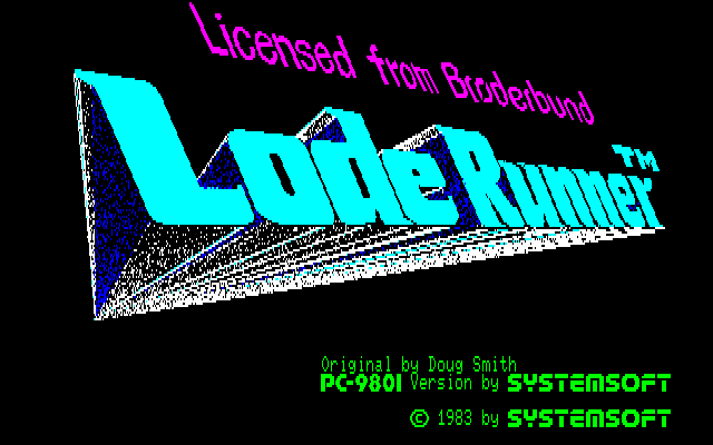 Lode Runner — sstitle (JP)