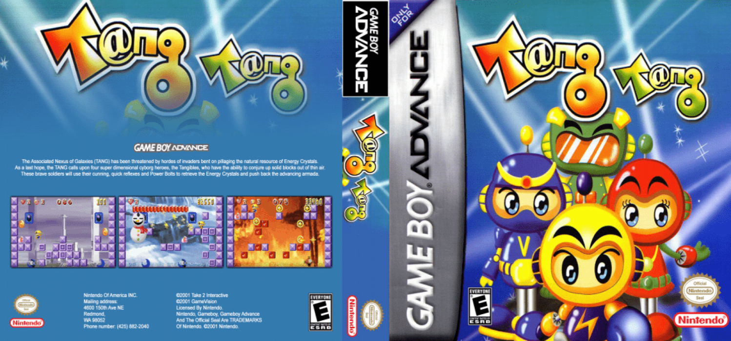 Tang Tang — box-texture (US)