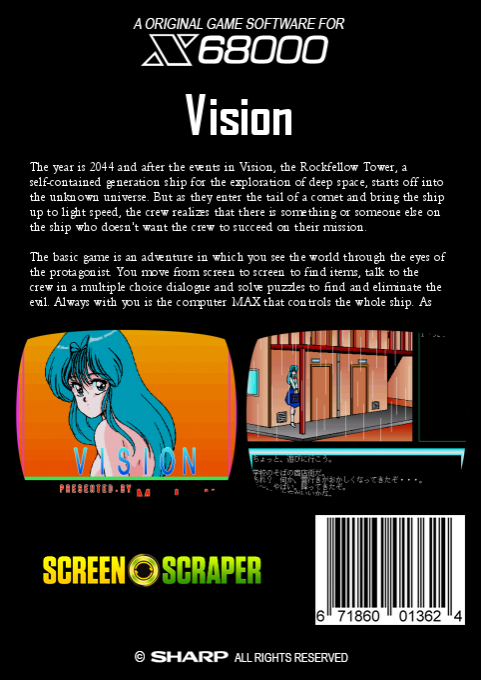 Vision — box-2D-back (SS)