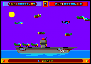 Island Of Dr. Destructo, The — ss (EU)