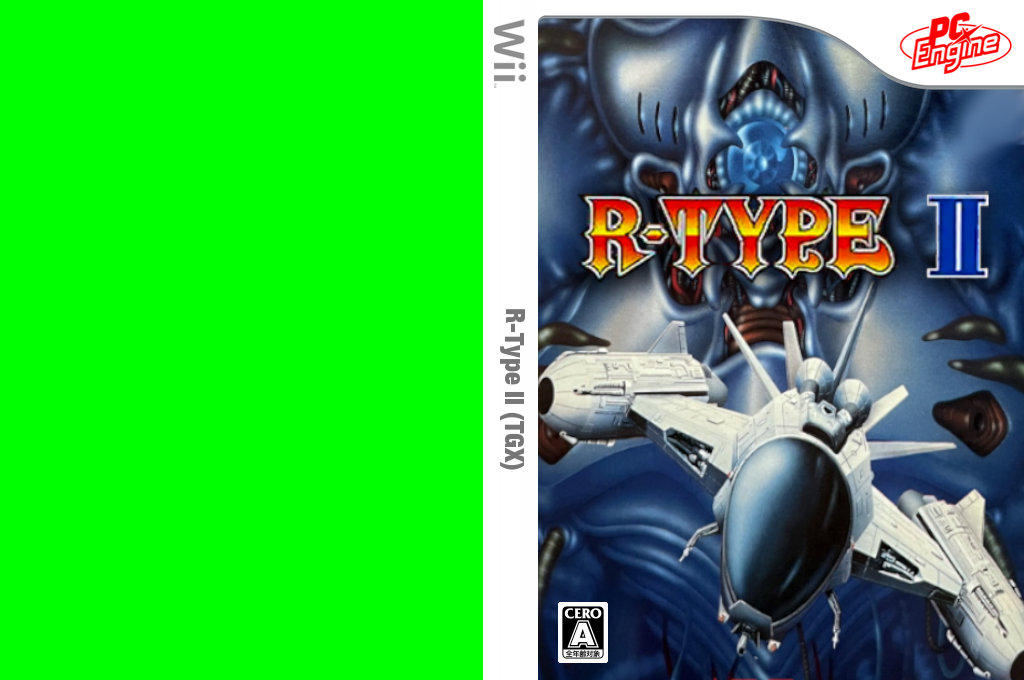 R-Type II — box-texture (JP)