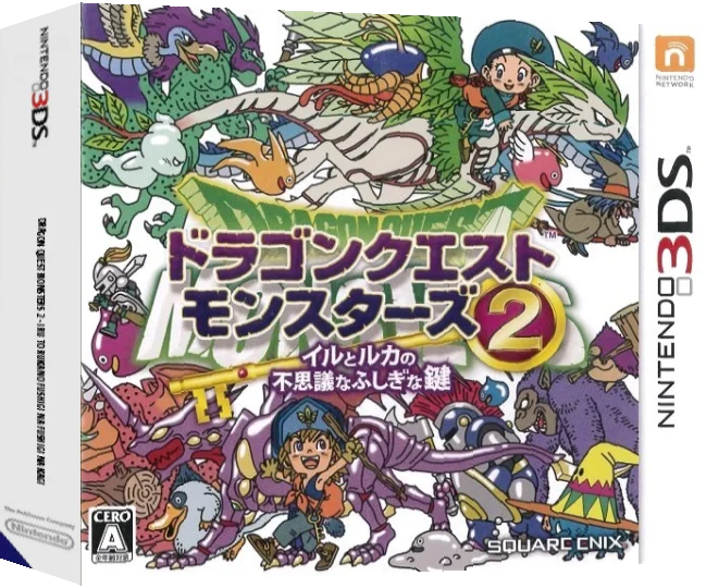 Dragon Quest Monsters 2 - Iru to Ruka no Fushigi na Fushigi na Kagi — box-3D (JP)