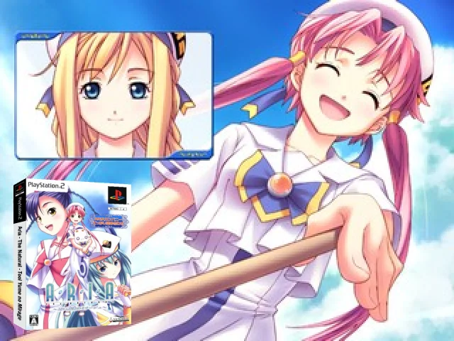 Aria - The Natural - Tooi Yume no Mirage — mixrbv2 (JP)