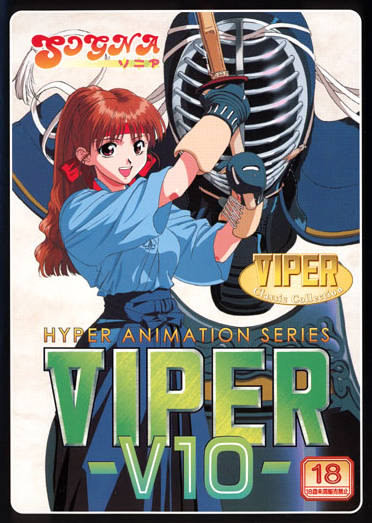 Viper V10 box art