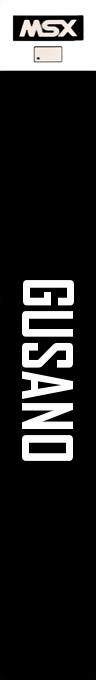 Gusano — box-2D-side (SP)