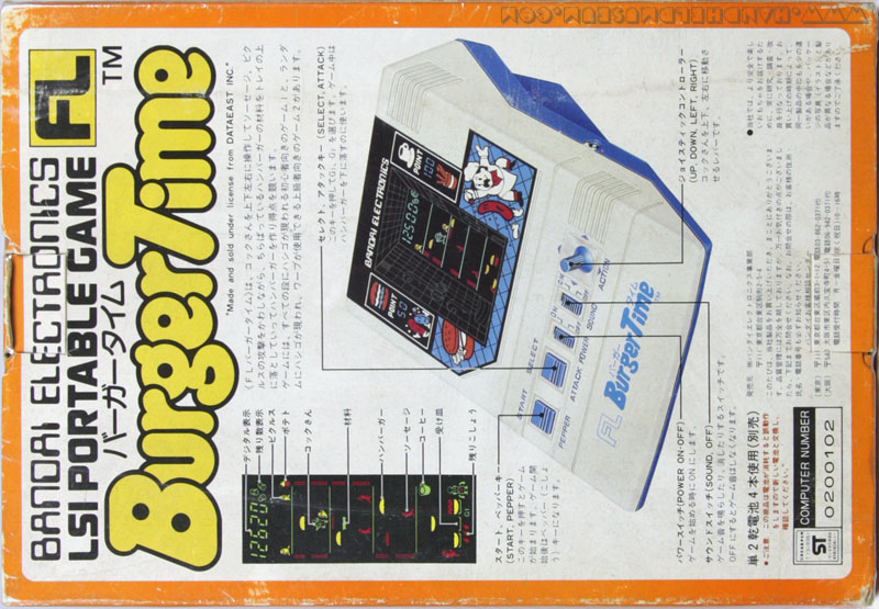 Burger Time — box-2D-back (WOR)