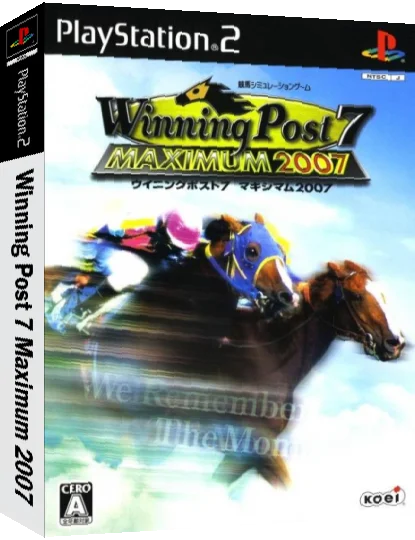 Winning Post 7 Maximum 2007 — box-3D (JP)